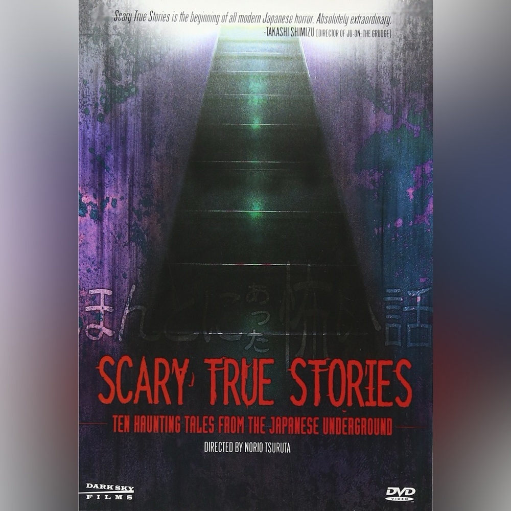 Scary True Stories DVD 10 HAUNTING TALES FROM THE JAPANESE UNDERGROUND